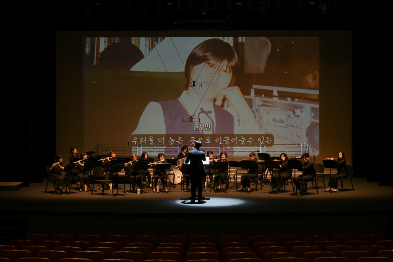 제 2회 정기 연주회 · 거위의 꿈 연주 무대